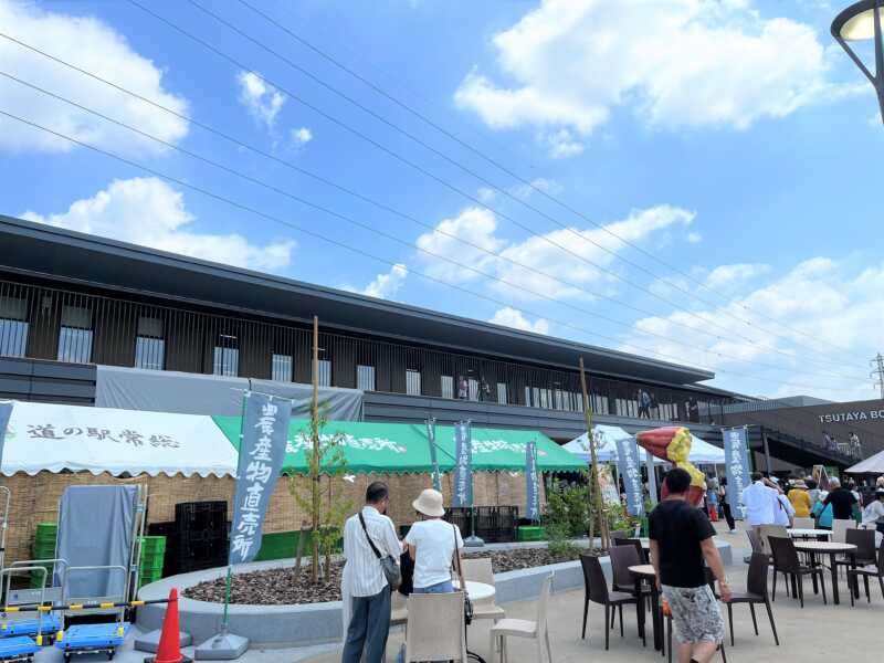 道の駅 常総