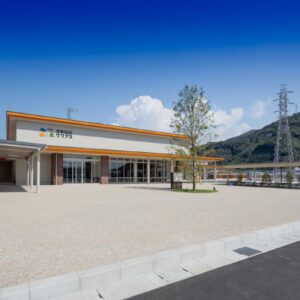 道の駅 海南サクアス