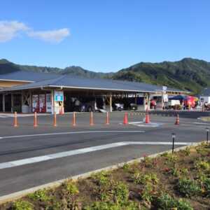 道の駅 きたごう