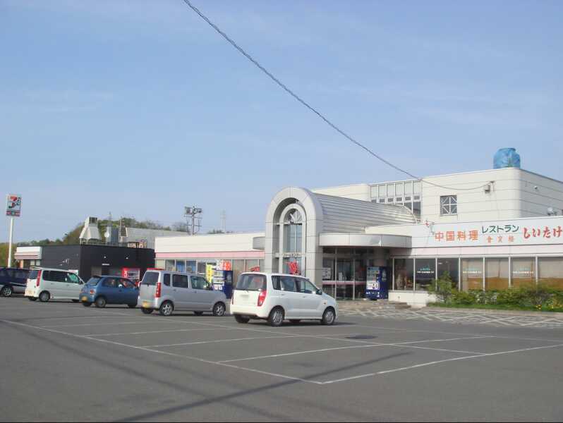 道の駅 三笠
