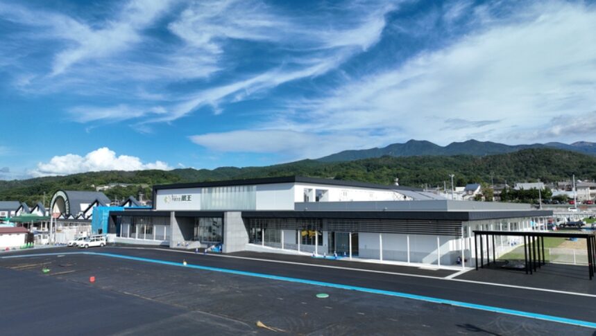道の駅 やまがた蔵王