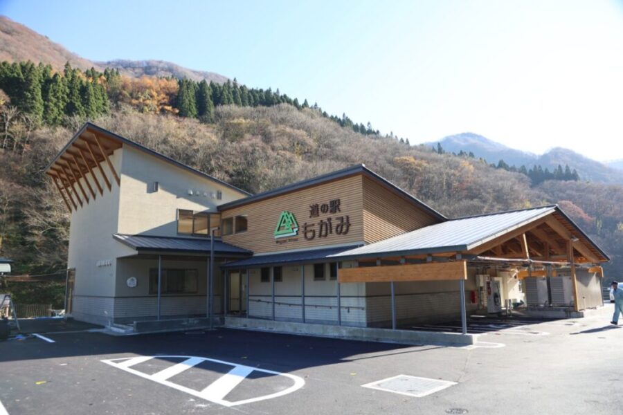 道の駅 もがみ