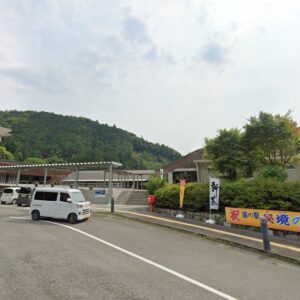 道の駅 秘境の郷いずみ