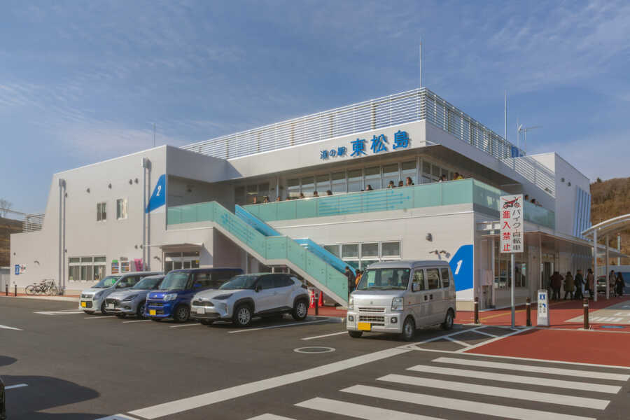 道の駅 東松島