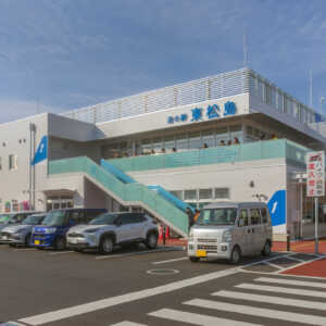 道の駅 東松島