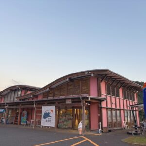 道の駅 東洋町