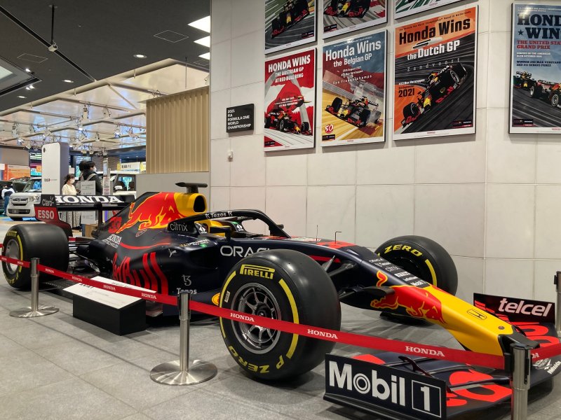 ホンダウエルカムプラザ