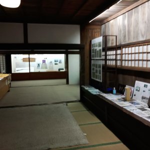 江川邸