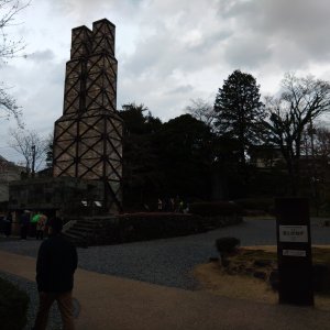 韮山反射炉