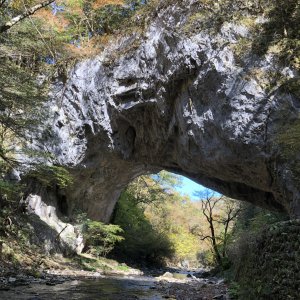 帝釈峡