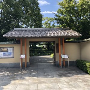 平山郁夫美術館