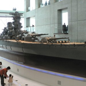 大和ミュージアム