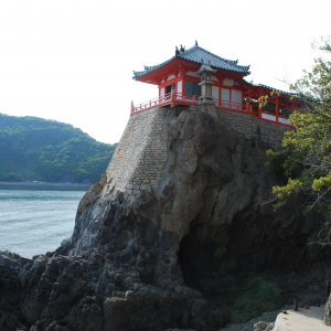 阿伏兎観音