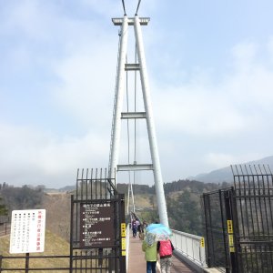 九重夢大吊橋
