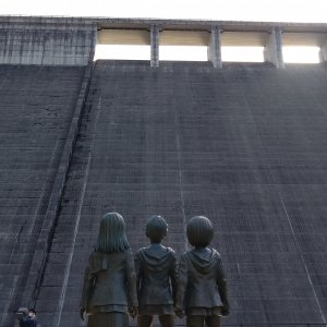 大山ダム