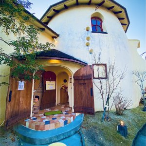 まほろば大仏プリン本舗 プリンの森