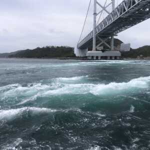 大鳴門橋・うずしお観潮船