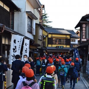菓子屋横丁