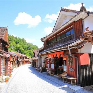 吹屋ふるさと村