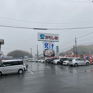 ドライブインみちしお