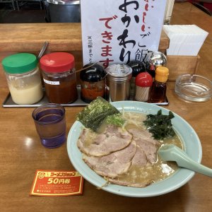 ラーメンショップなまず峠店