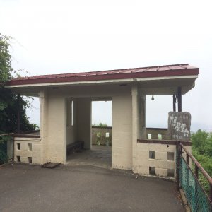旭展望台