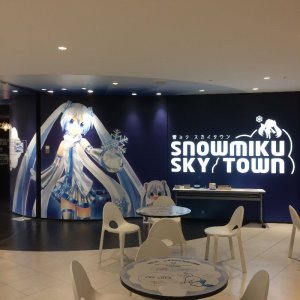 雪ミクスカイタウン