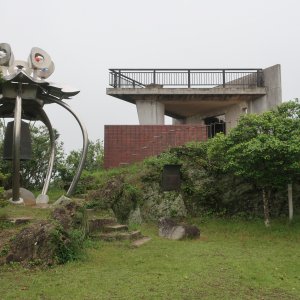 権現山展望公園
