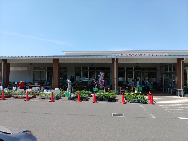 あぐれっしゅ元気村