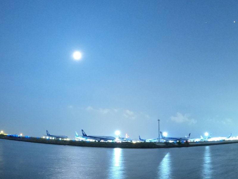 京浜島つばさ公園