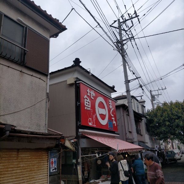 まるいち食堂