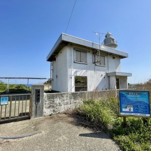弾崎灯台