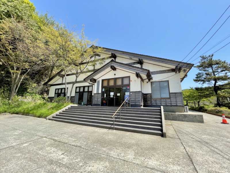 北沢浮遊選鉱場跡