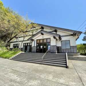 北沢浮遊選鉱場跡