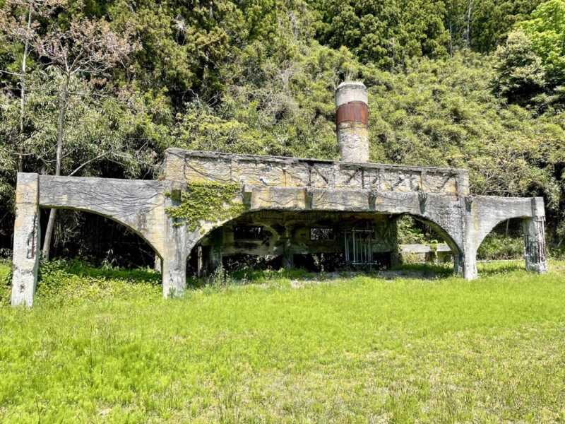 北沢浮遊選鉱場跡