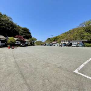 北沢浮遊選鉱場跡