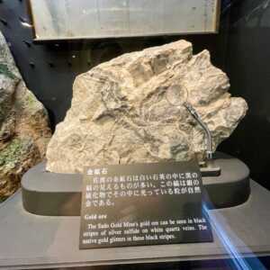 佐渡金山