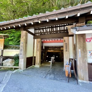 佐渡金山
