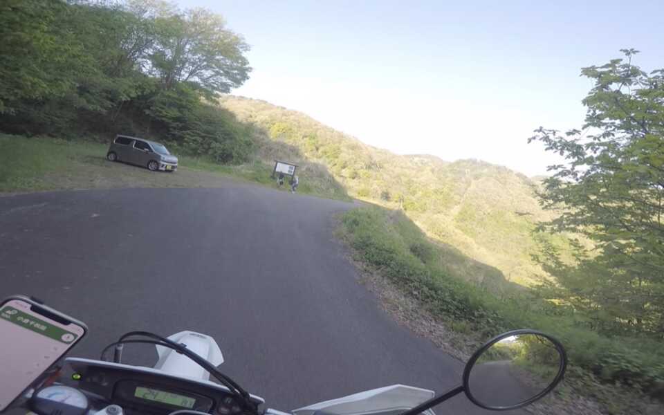小倉千枚田