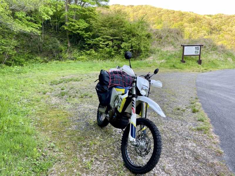 小倉千枚田