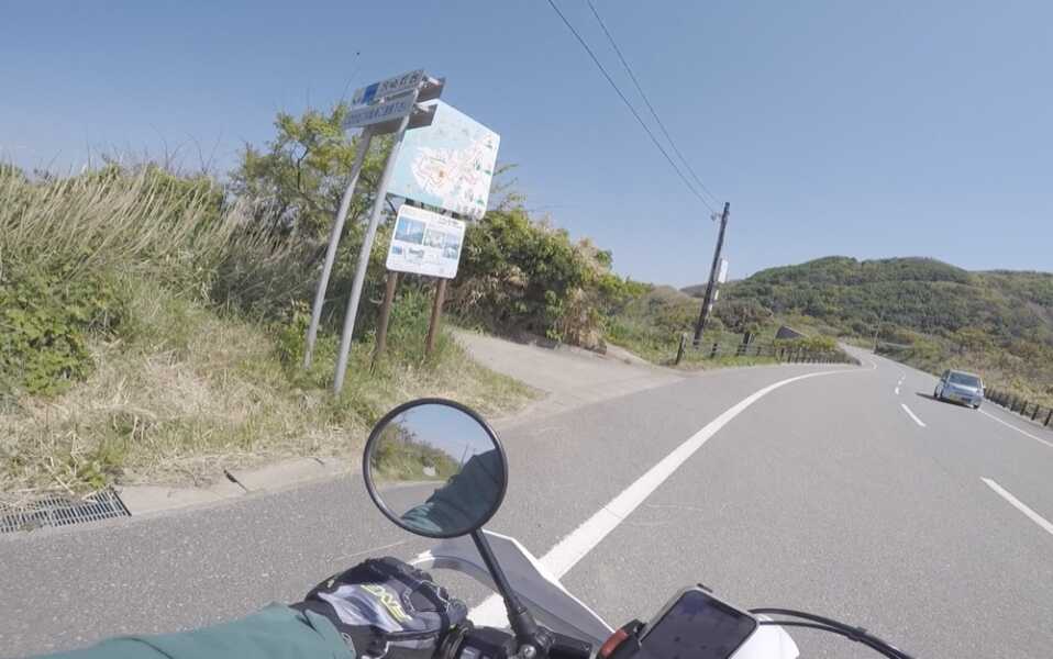 沢崎鼻灯台