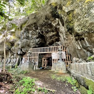 岩屋山石窟