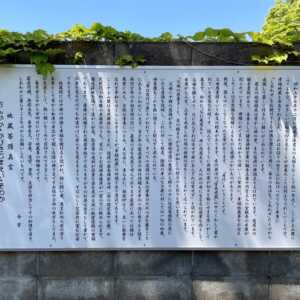 幸福地蔵 (しあわせじぞう)