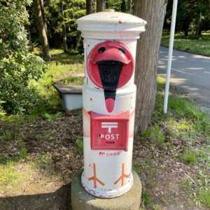 トキの森公園