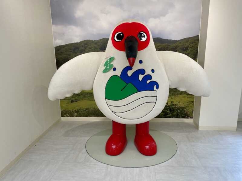 トキの森公園