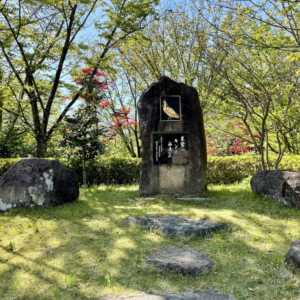 トキの森公園