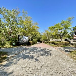 トキの森公園
