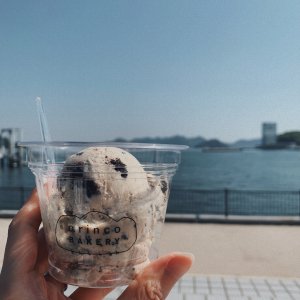 宇品波止場公園