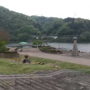 相模湖公園