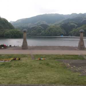 相模湖公園